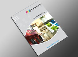 專業、創意與品質的交匯點 云南瀚林圖文封套設計技術服務全解析