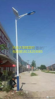郴州美麗鄉(xiāng)村太陽能路燈如何選？高郵市尚迪照明器材廠產(chǎn)品解析與圖片鑒賞