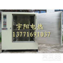 精密潔凈烘箱 高效無塵，為精密制造保駕護航